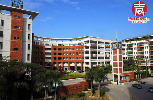 深圳龙岗中学搬迁